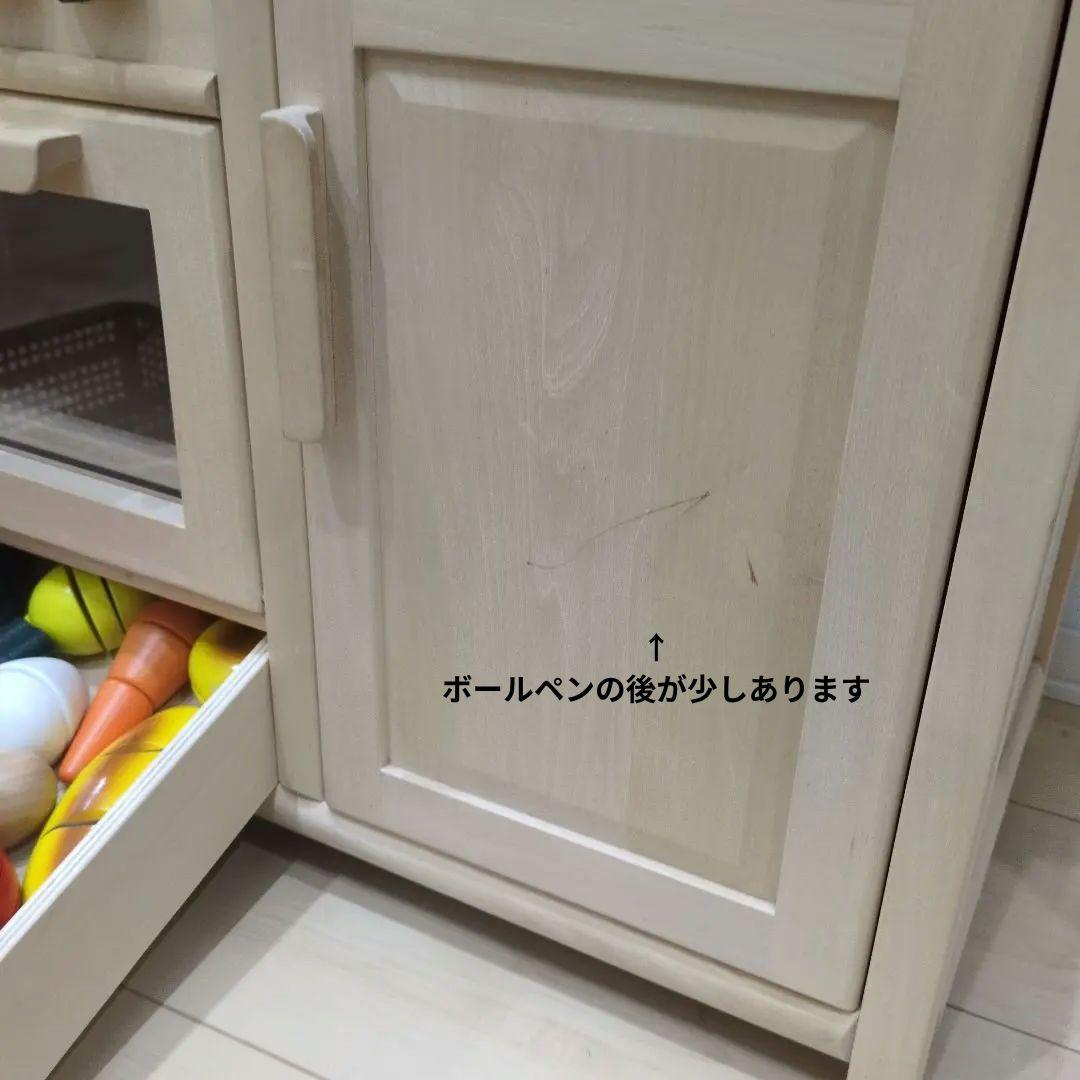 MILAN おままごとキッチンミラン木製ままごと