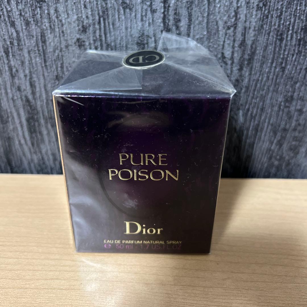 新品未使用　Dior 香水　ピュアプワゾン　オードパルファム 50ml