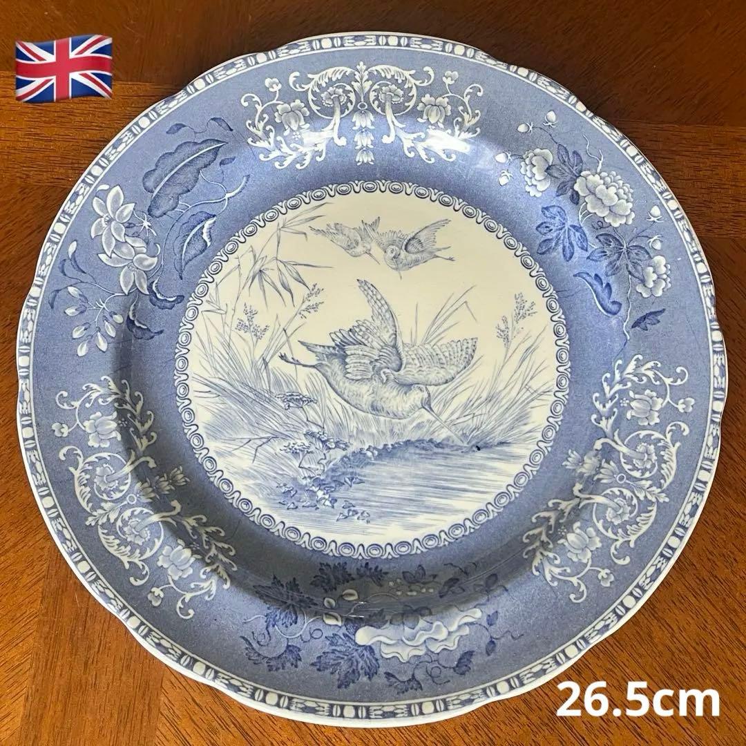 【希少品】英国ビンテージ　スポード ★ブルーカミラ・Woodcock★プレート
