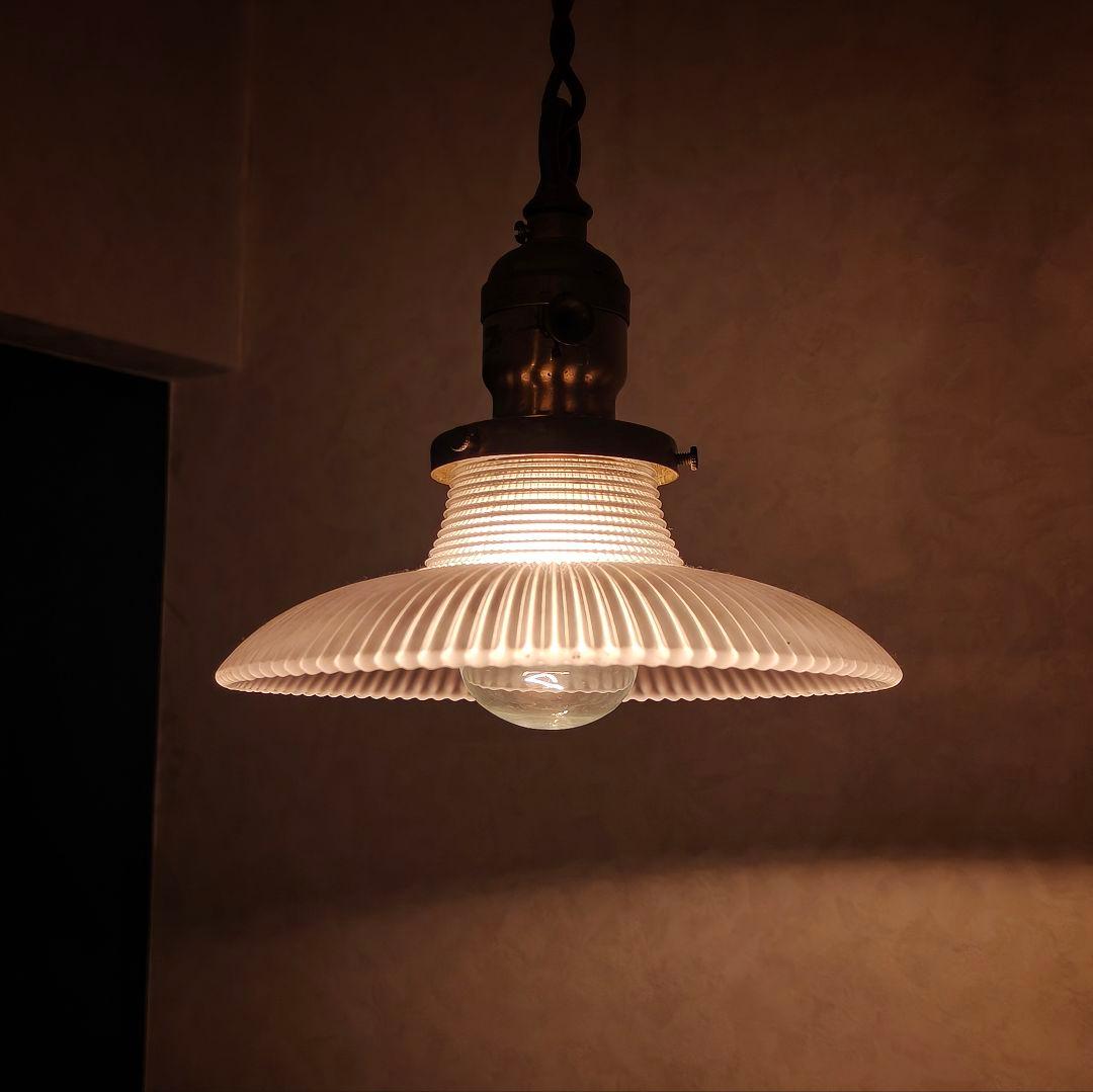 Holophane ホロフェーン アンティーク フロスト ランプシェード