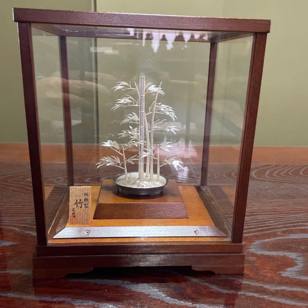 純銀製竹ミニチュア ガラスケース付き