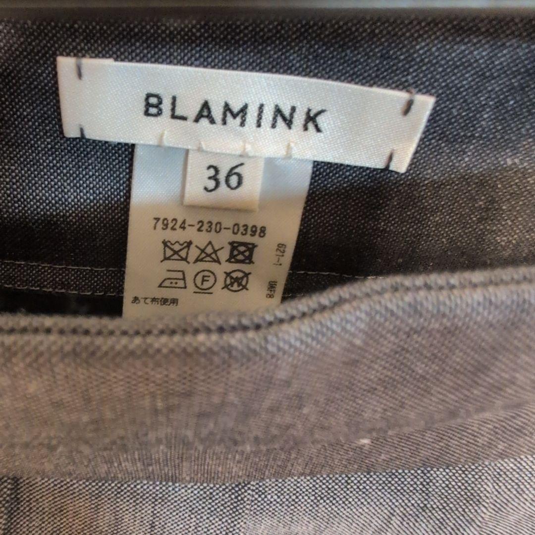 BLAMINK プリーツスカート グレー 36