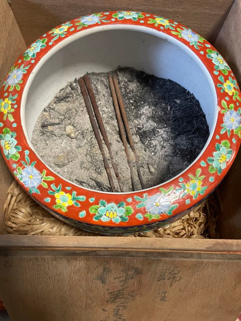 錦手　伊万里焼○○火鉢　※木箱入り❗️