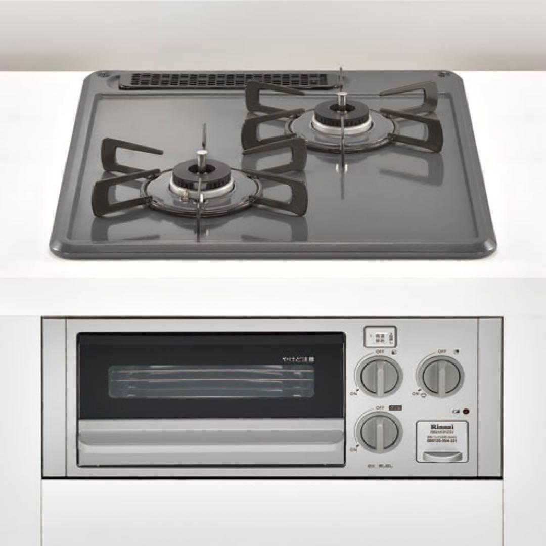 Rinnai ビルトインガスコンロ　2口　LPG用 P1423AOLHVP