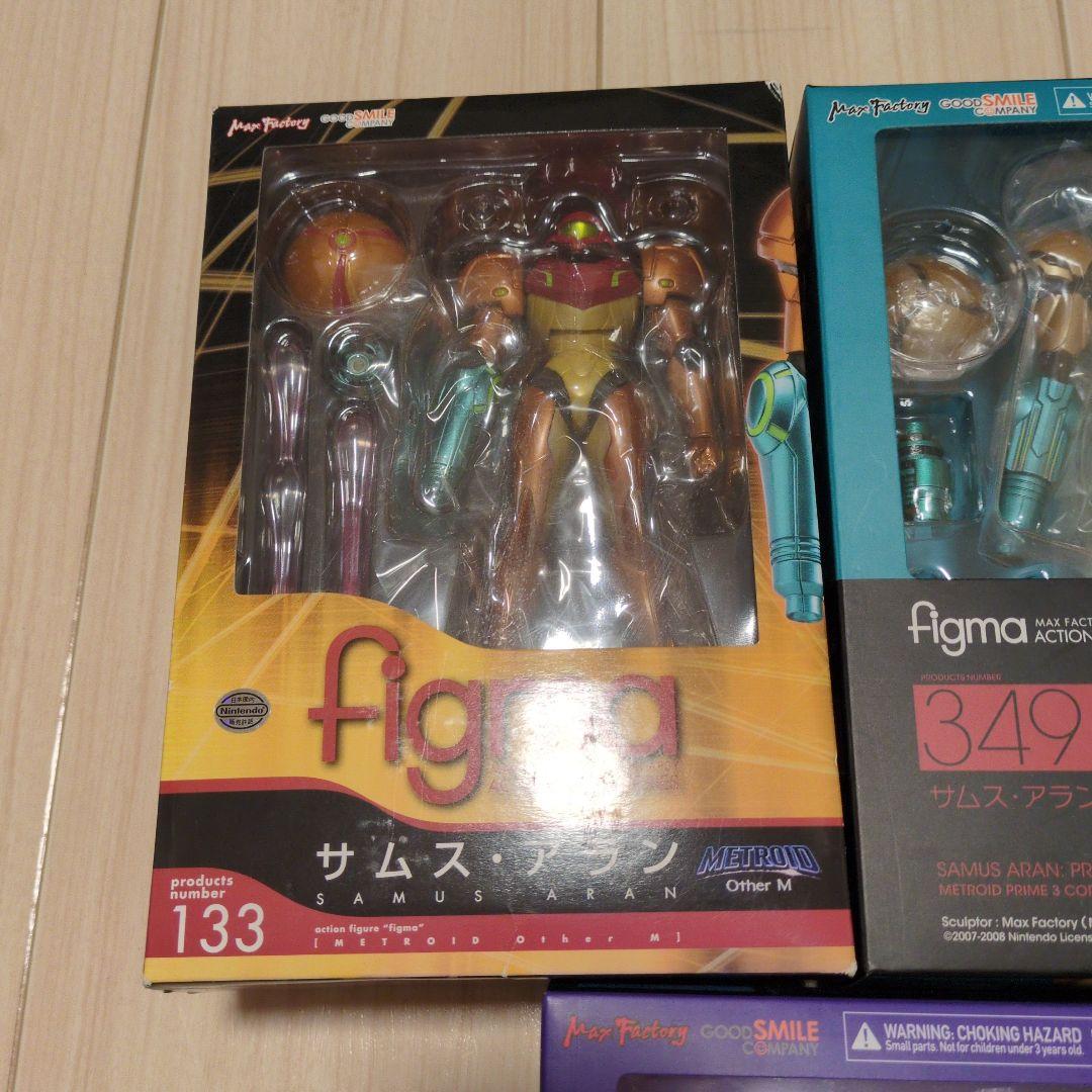 figma　メトロイド　3体セット