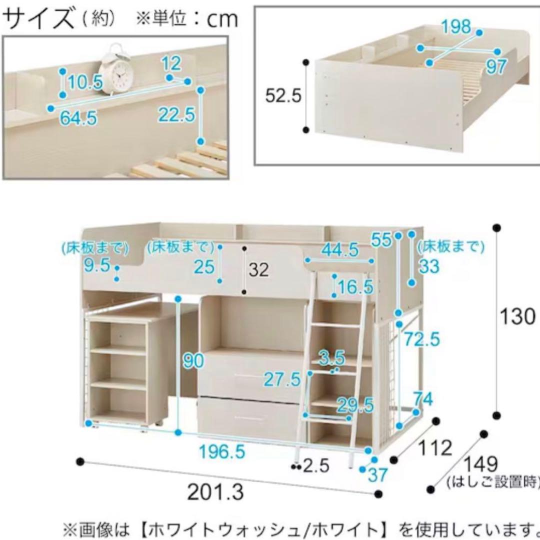 ブラウン ロフトベッド