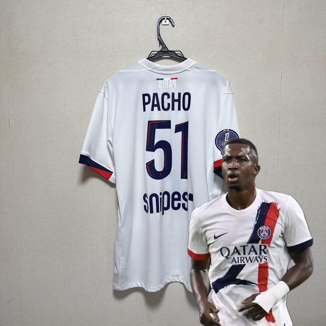 PSG 2024/25 away パチョ