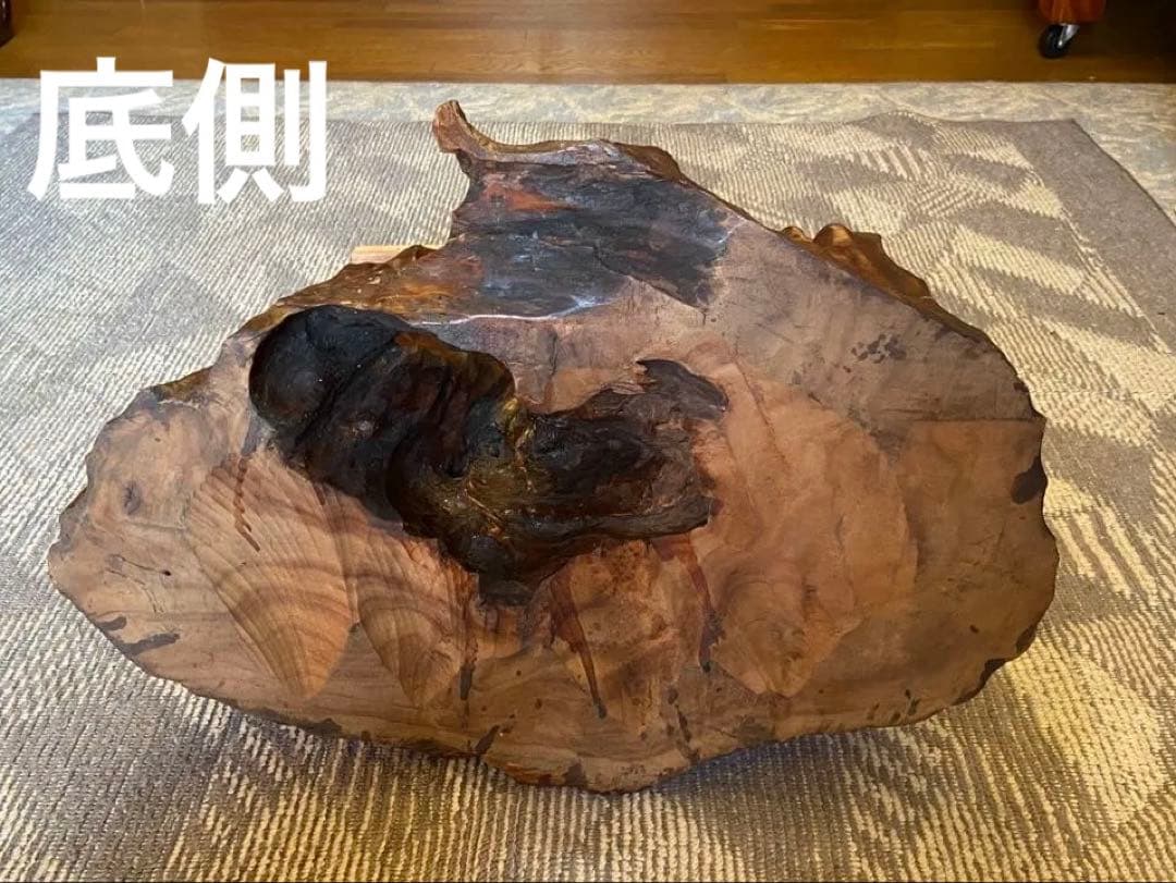 一枚板天然木テーブル｜デザインテーブル｜アンティーク