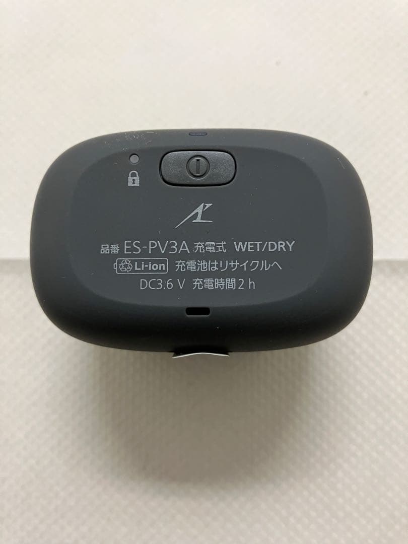 Panasonic メンズ電気シェーバー ES-PV3A-K