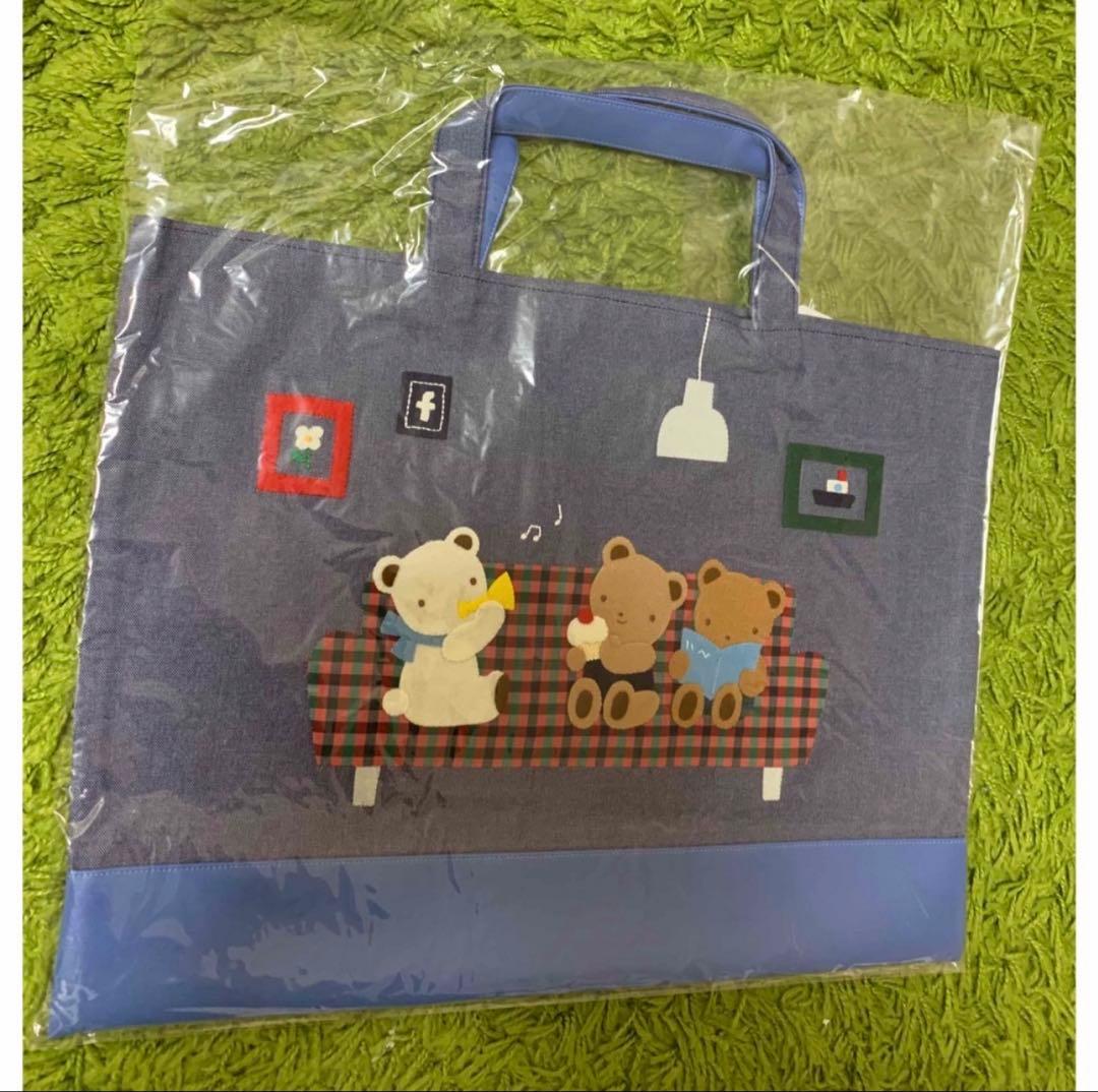 新品　familiar　VIP限定　抽選　デニムバッグ