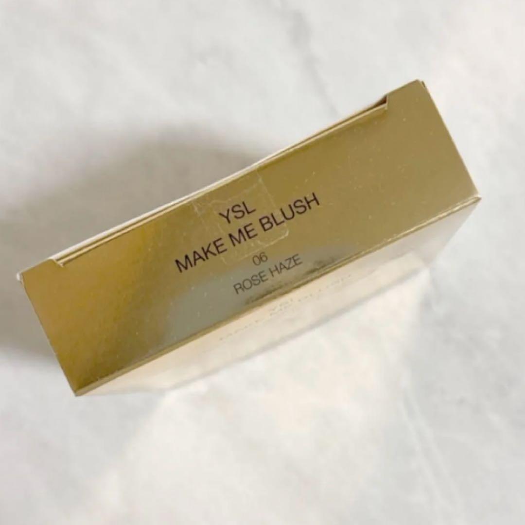 イヴサンローラン YSL メイクミーブラッシュパウダー 06 ローズヘイズ