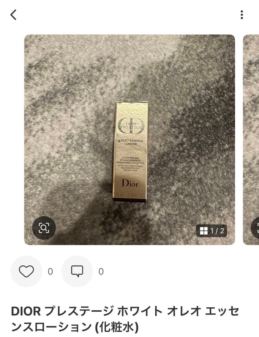 そら·͜·ᰔプロフ必読　