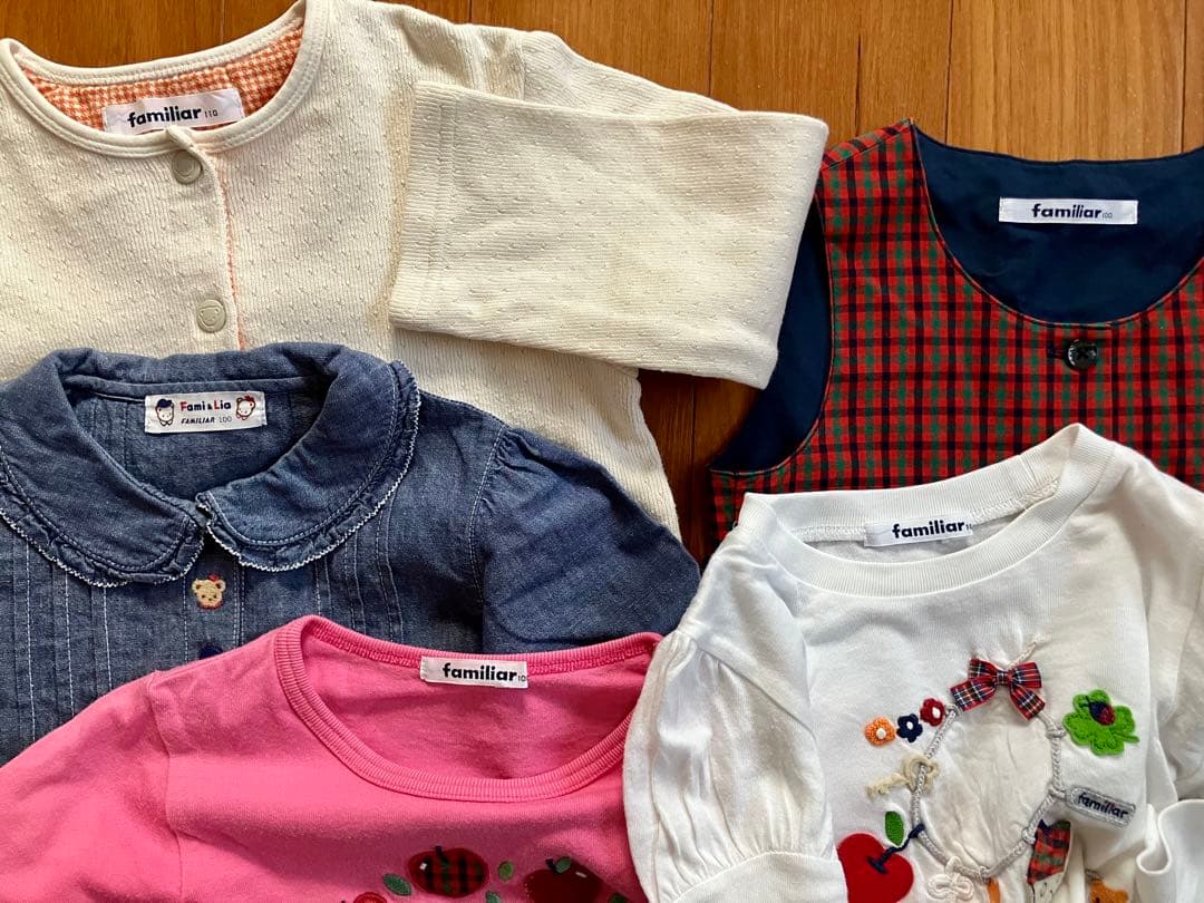 ファミリア　100cm相当　5点セット