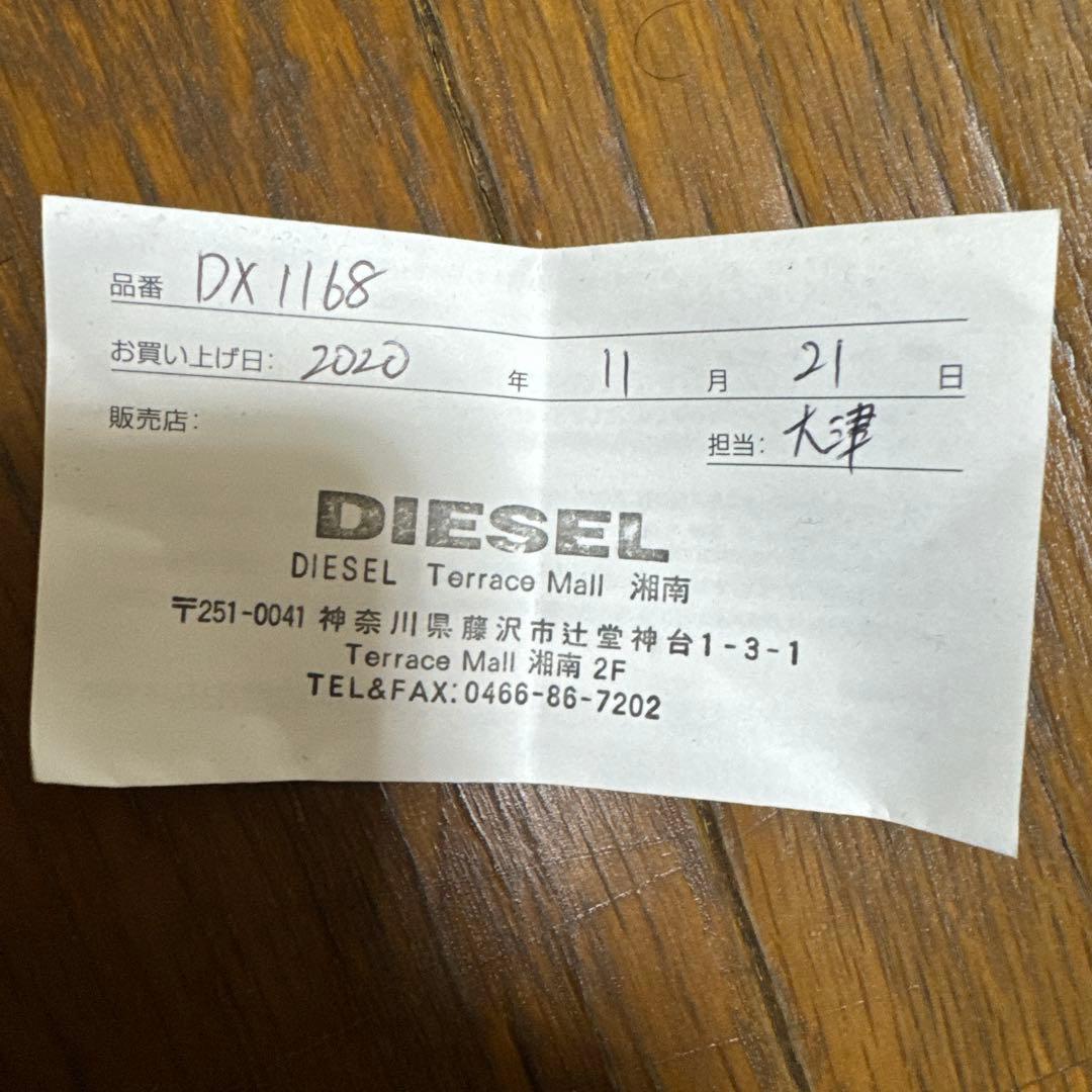 DIESEL DX1168 ネックレスとリング