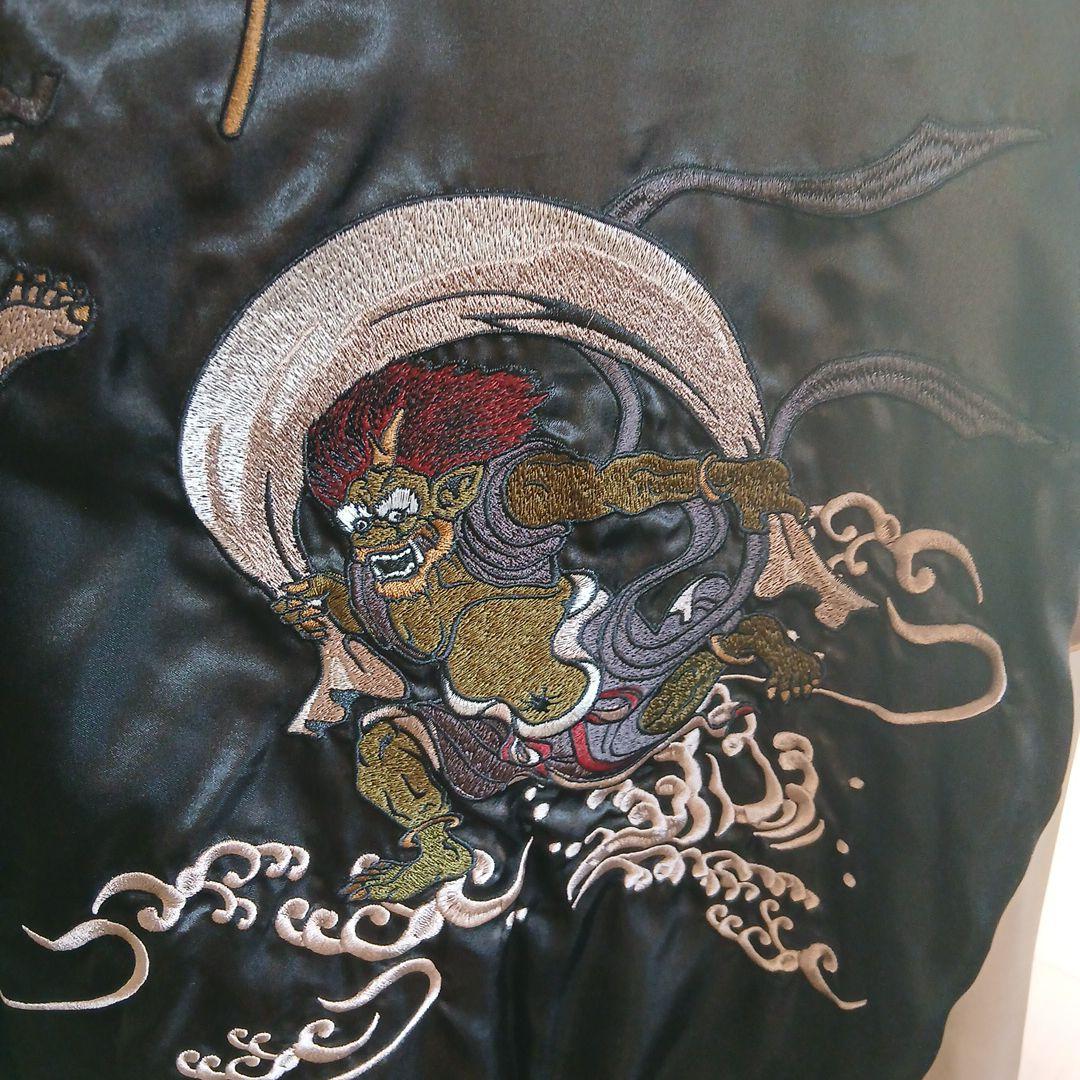 ジ*ン様 絡繰魂 　スカジャン 風神雷神 総刺繍　サイズXL