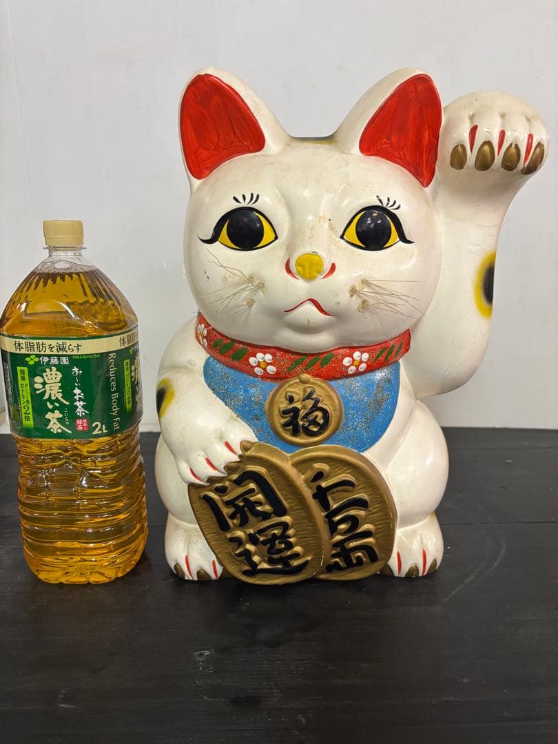 【特大‼️希少‼️全長41cm‼️】招き猫　置物　縁起物