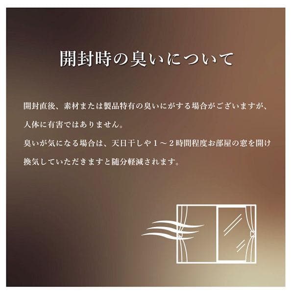 ギャッベ柄トルコ製ウィルトン織カーペット200x250cm ラグ（455）