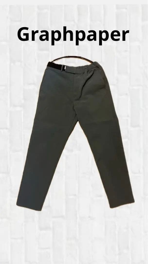 Graphpaper グラスペーパーウエストバンドパンツ