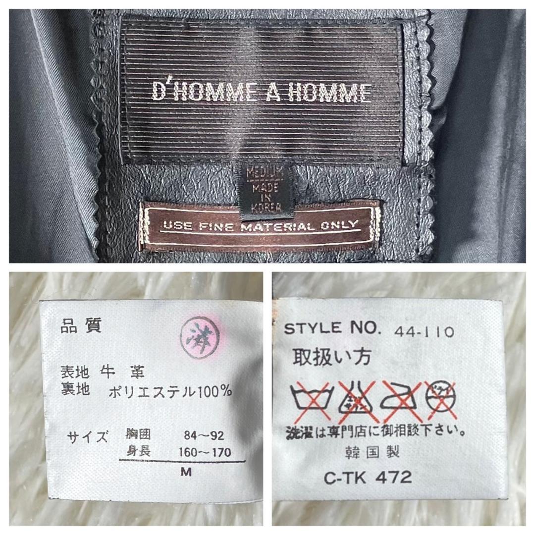 美品 D’HOMMEAHOMME レザートレンチコート 牛革 ベルト付 黒 M