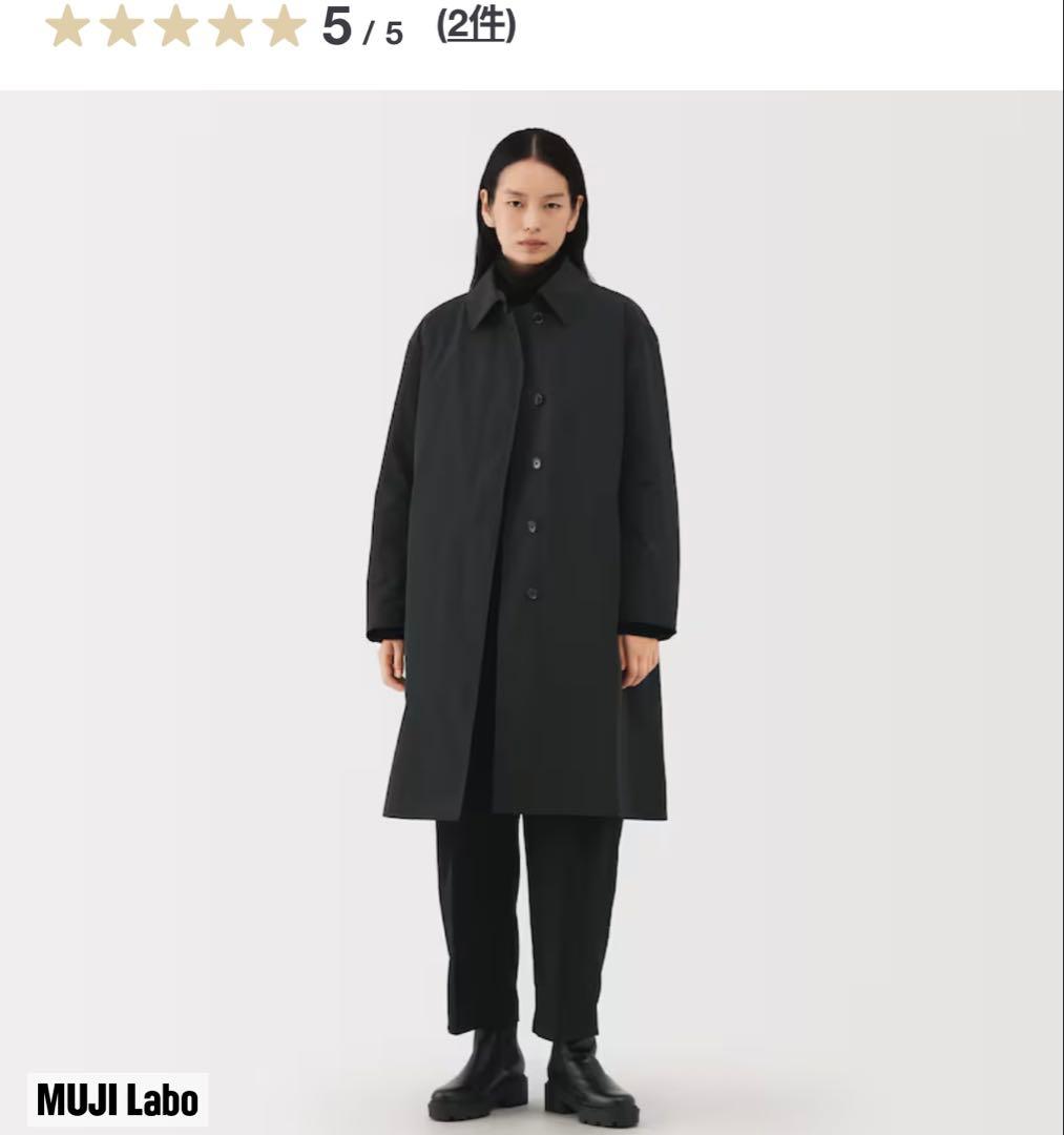 MUJILabo ダウンライナー付き撥水ステンカラーコート婦人S黒