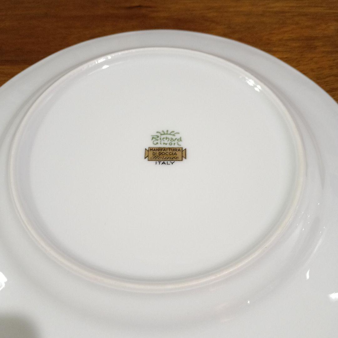 リチャードジノリ　イタリアンフルーツプレート　お皿 4枚セット