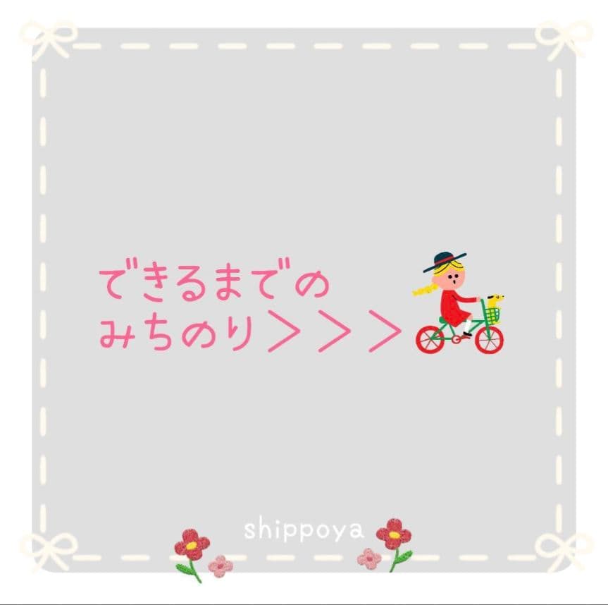 ひまわり/セミオーダー/くったり長財布