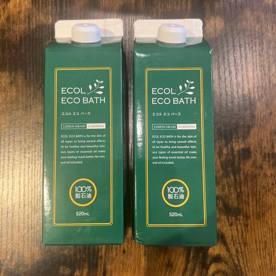 エコル エコバース 520ml×2 シナリー化粧品