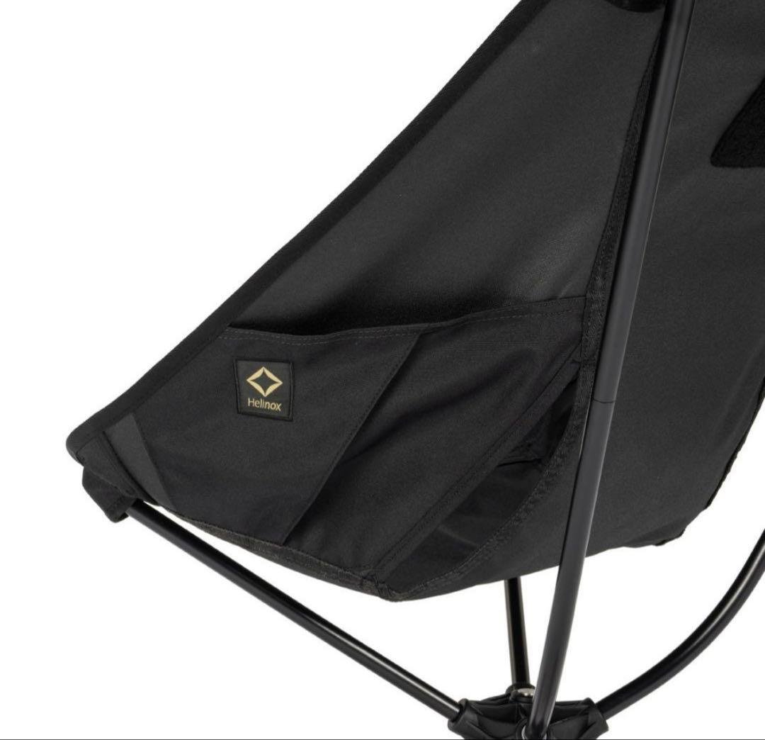 Helinox ヘリノックス タクティカル スイベルチェア