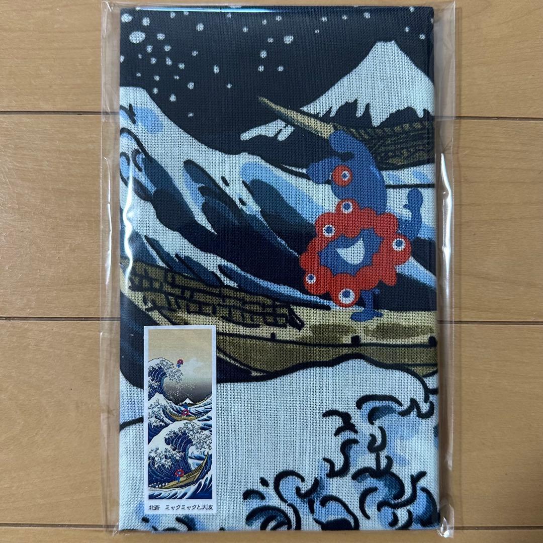 【新品】大阪万博ミャクミャク 葛飾北斎 手ぬぐい　掛け軸風てぬぐい