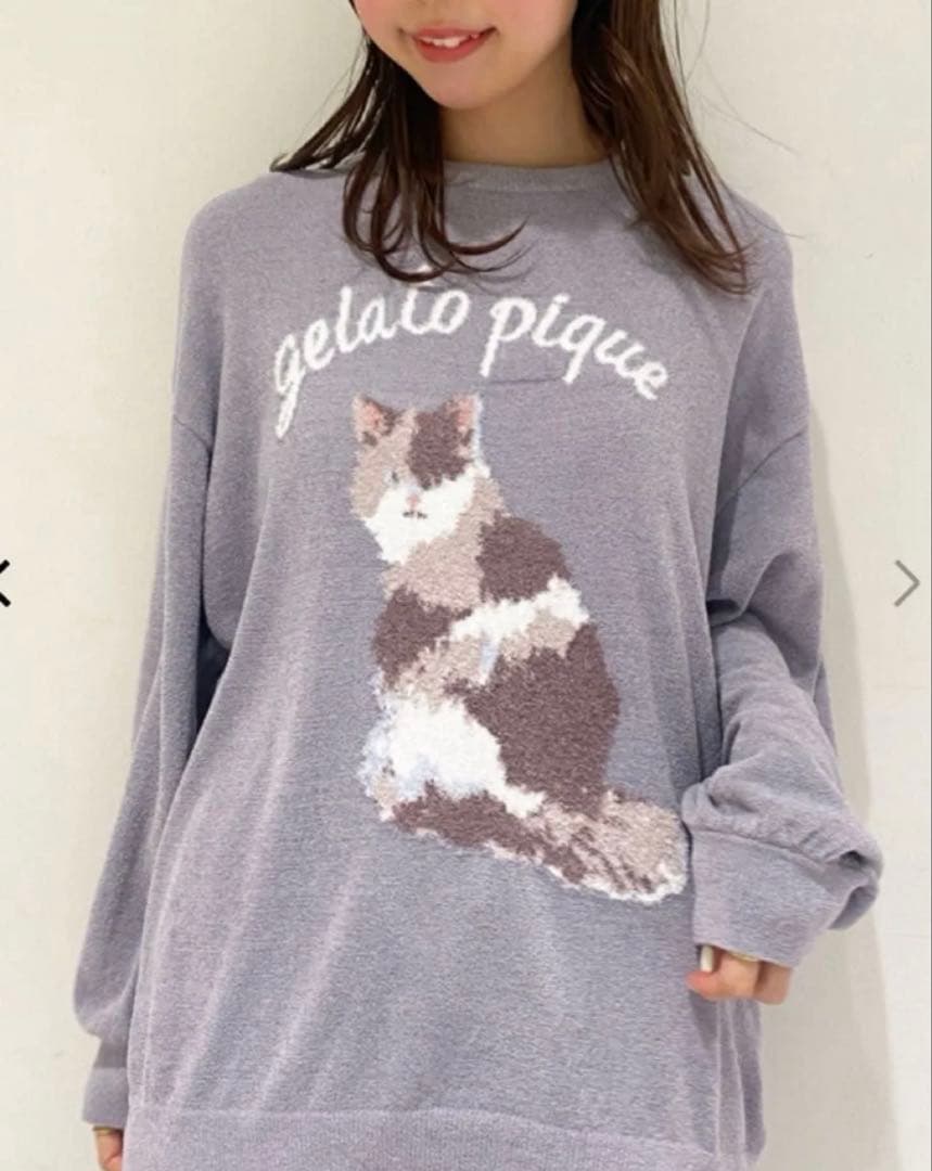 ジェラートピケ　ねこ　プルオーバー　ロングパンツ