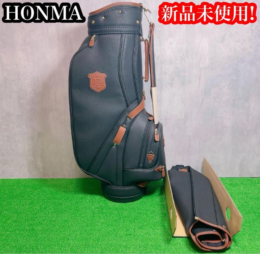新品未使用！　超希少！　本間　HONMA キャディバッグ