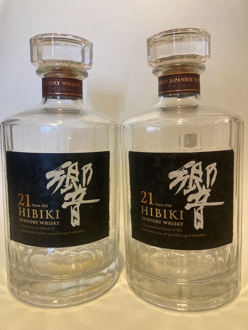 響21年　空ボトル　12本セット