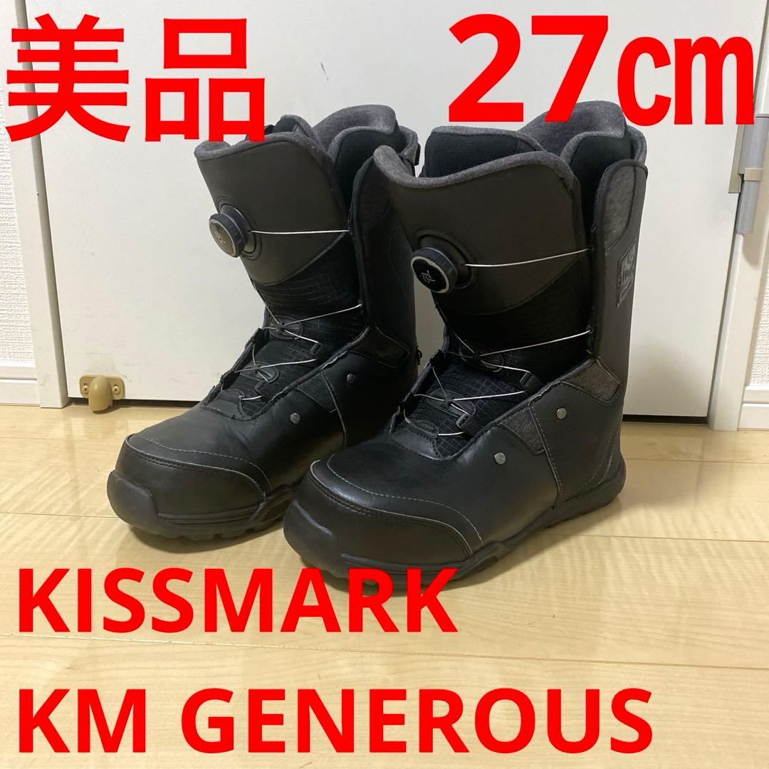 【美品_即日発送】KISSMARKスノボブーツ KM GENEROUS 27cm