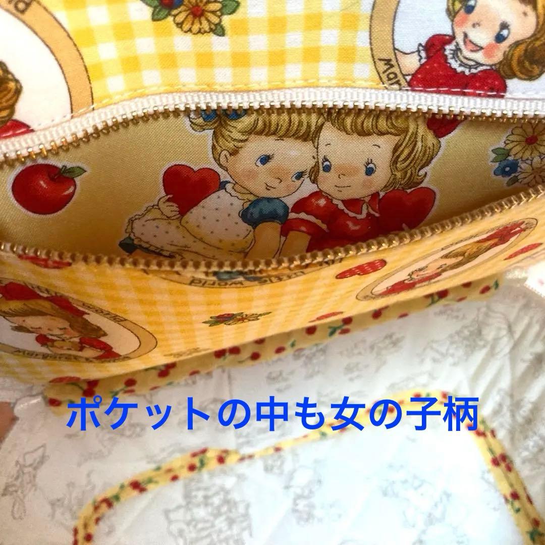 れい様オーダー