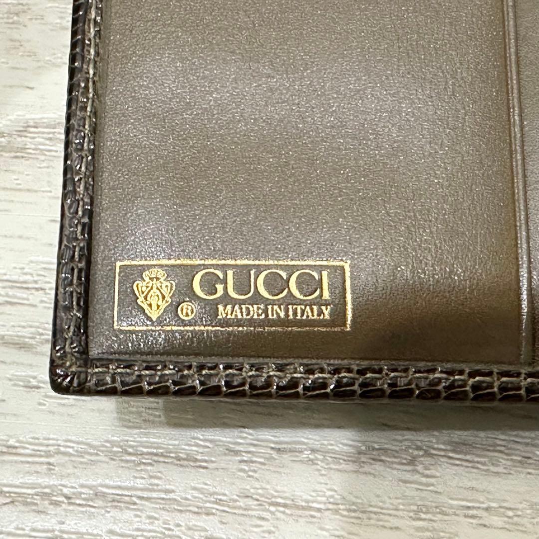 【極美品】オールドグッチ リザードレザー 二つ折り財布 がま口 ノットモチーフ