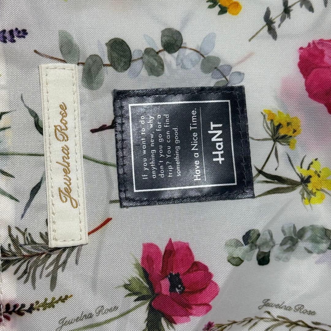 ⭐️未使用級⭐️ACE HaNT mine スーツケース ハントマイン