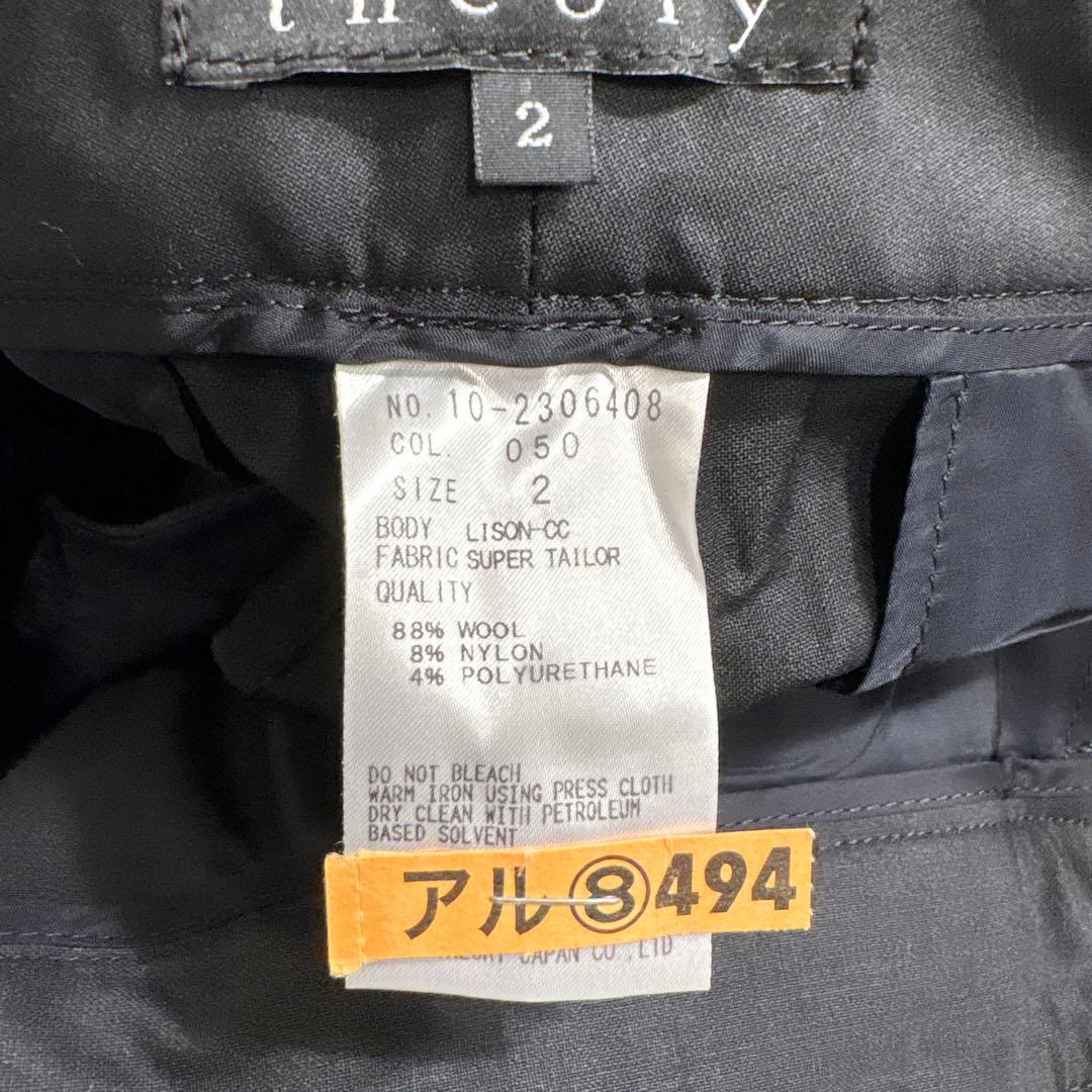 最終値下げ‼️theory セオリースーツセットアップ黒2 M ジャケット　パンツ