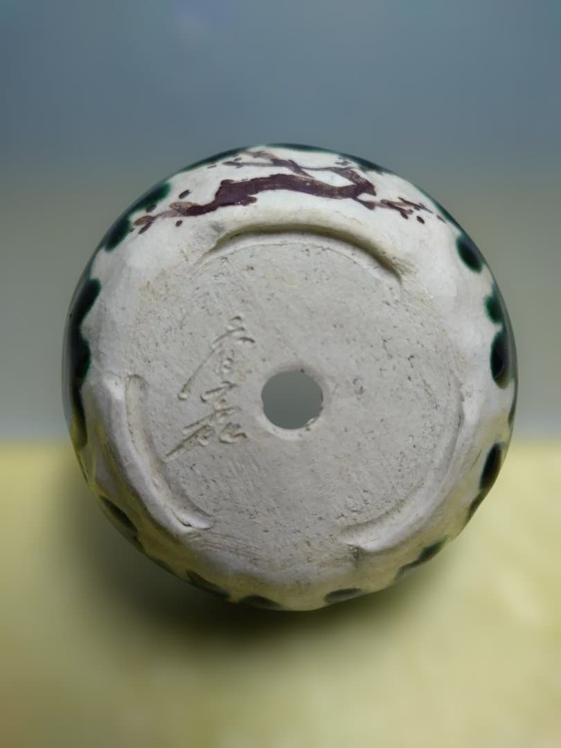 陶器製グラデーションボウル、盆栽鉢