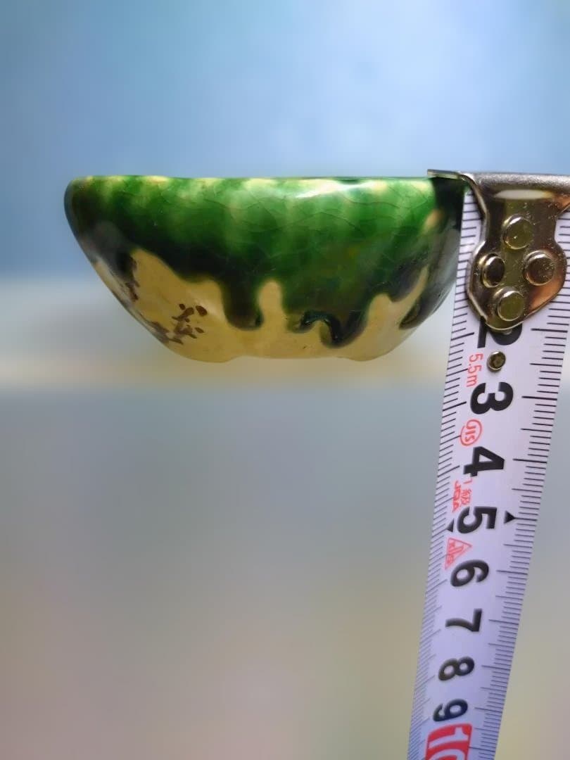 陶器製グラデーションボウル、盆栽鉢