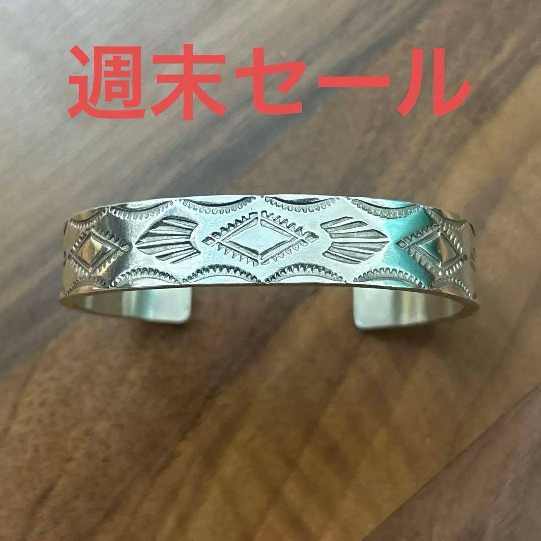 ファーストアローズ　FIRST ARROW's バングル