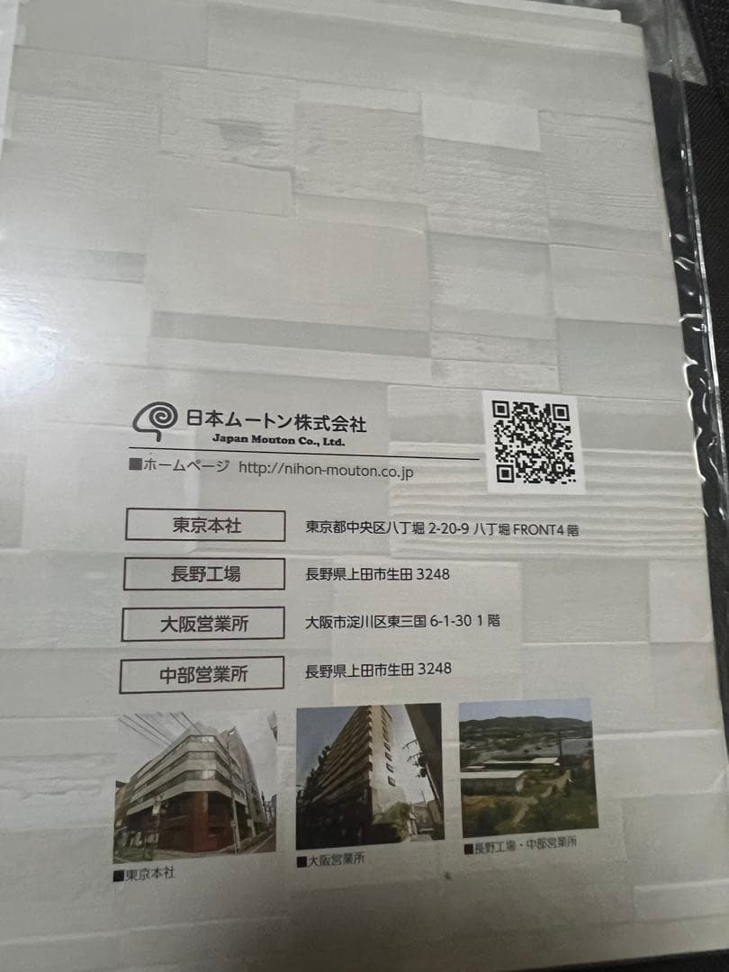 レッキス掛カバーSL150x210SN5.CL品番 CSNREXCO-LGY-S