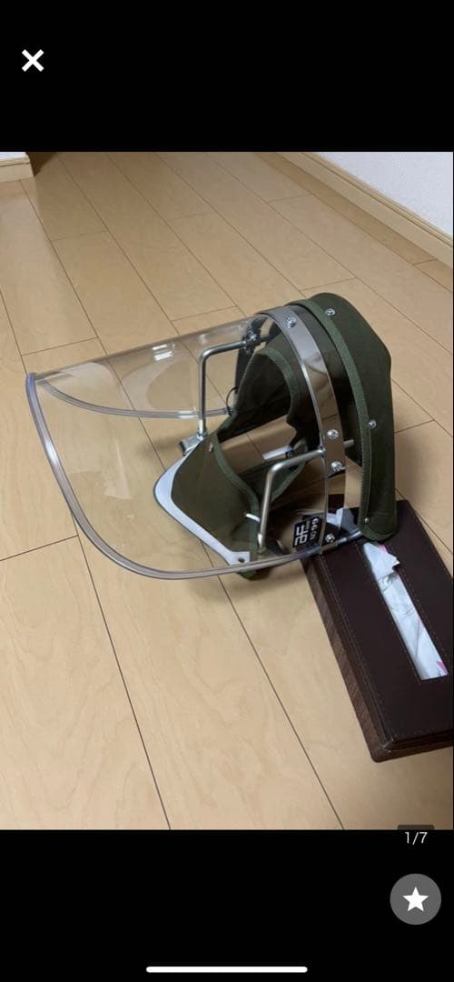 あ*様 旭　風防　GS CBX 旧車　当時物