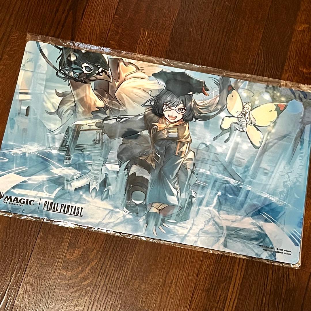 MTG 瞬唱の魔道士　プレイマット