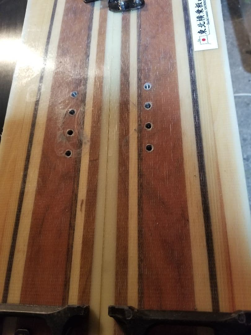 スプリットボード(オリジナル)インターフェース付き