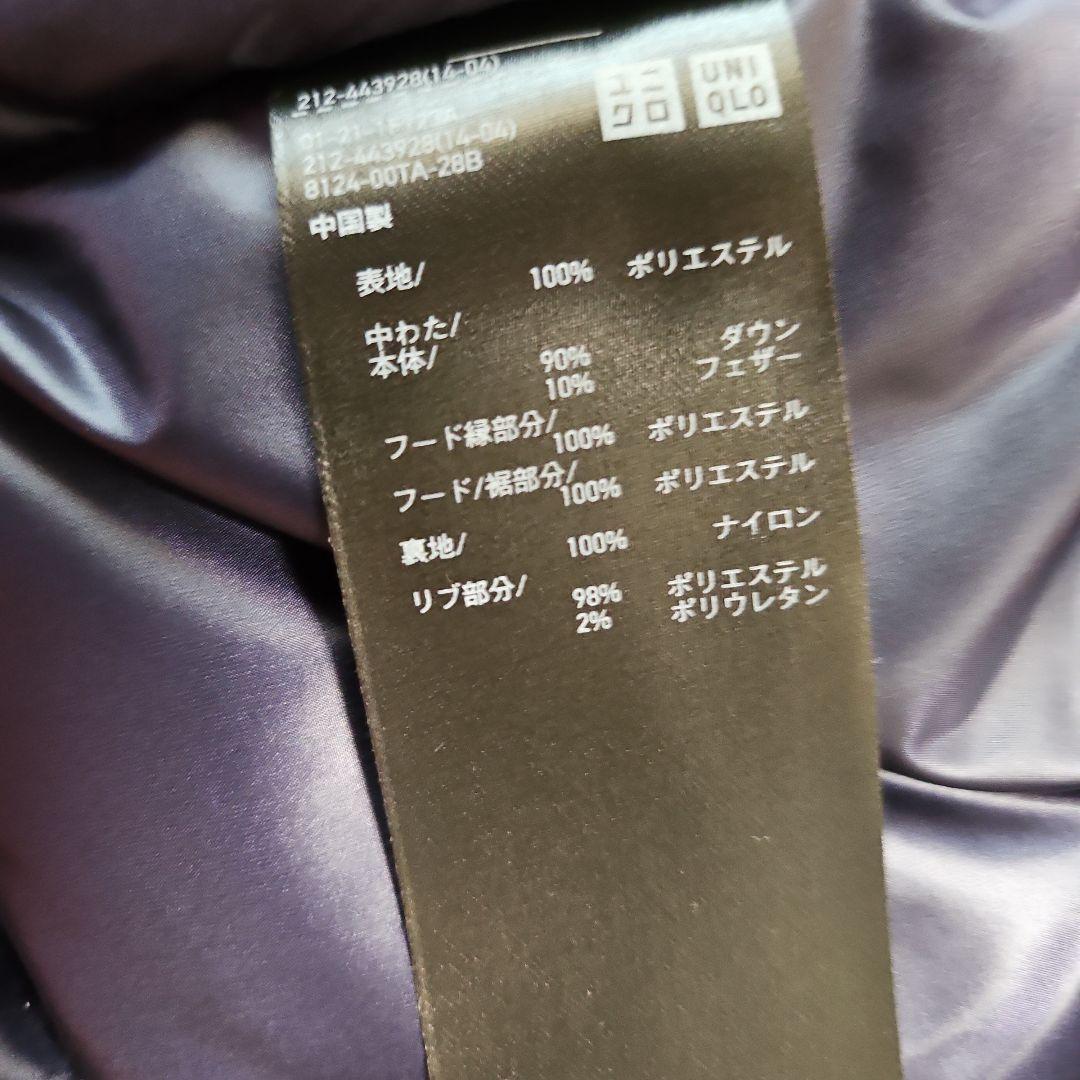 【ふみ】新品 ユニクロ+J ダウンショートコート M ブラック