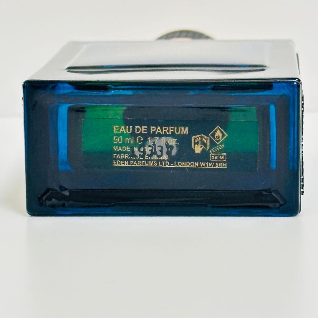 新品　クリスティアーノロナウド　レガシー　プライベートエディション　50ml