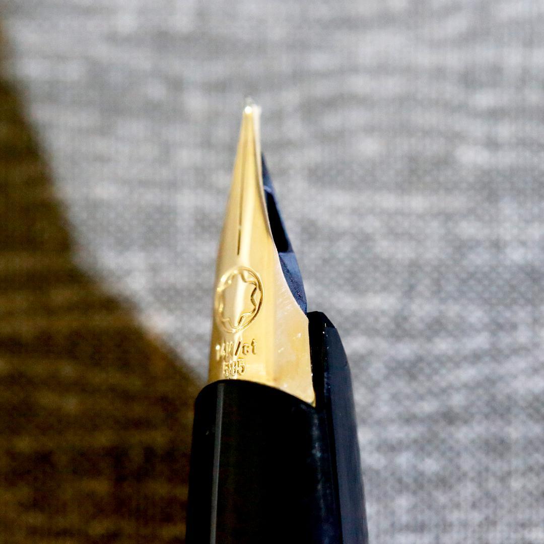 【送料込み】モンブラン 万年筆 クラシック