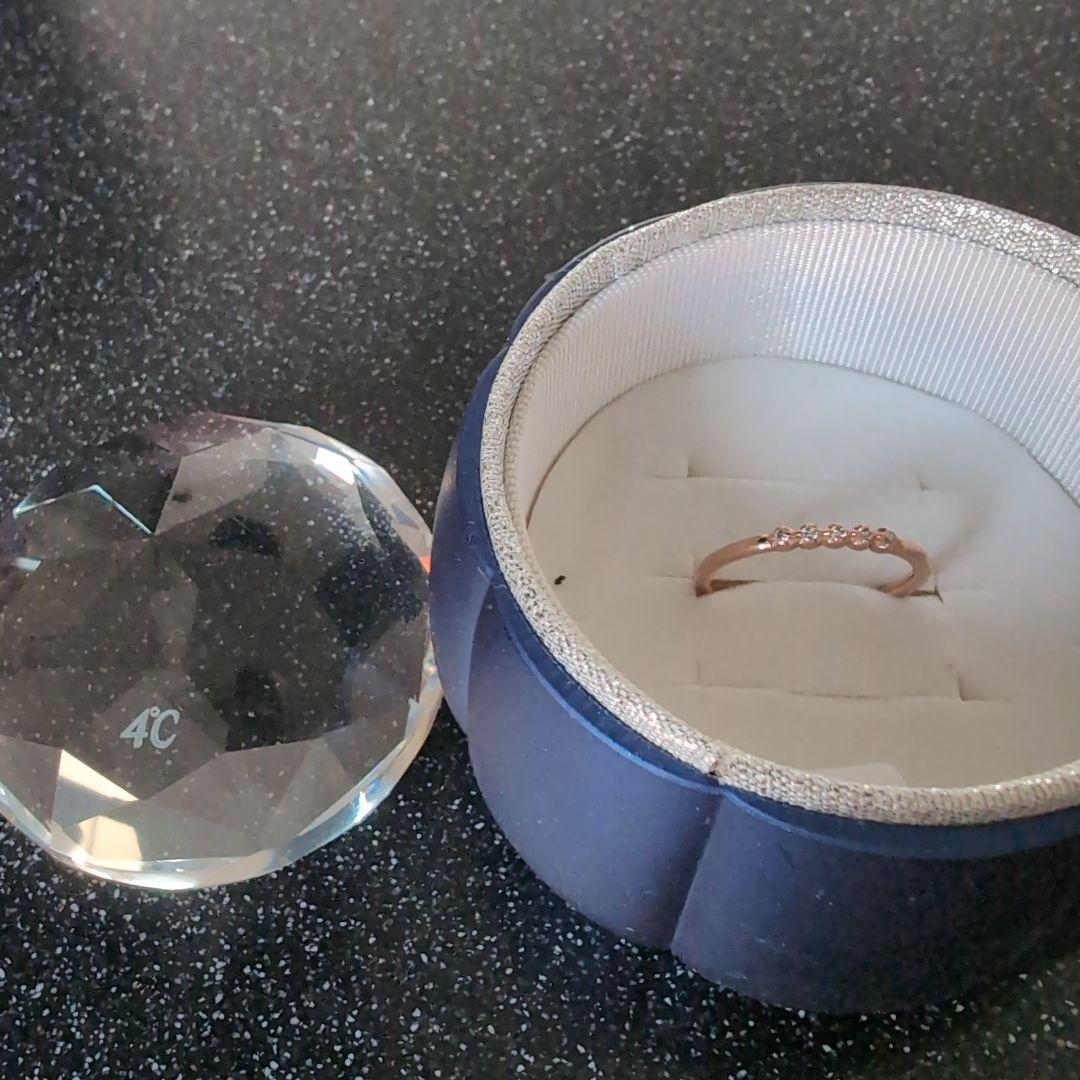 4℃ 10Kピンクゴールドリング８号　※ケース、箱無し配送