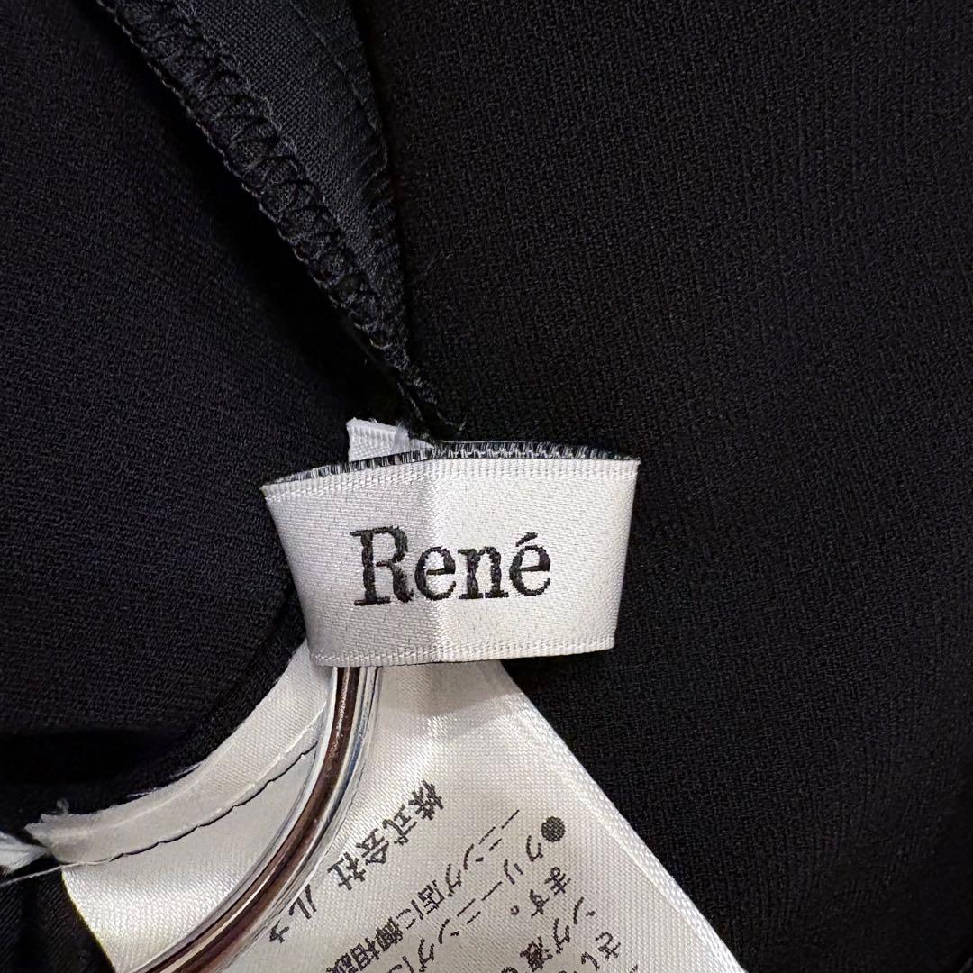 美品✨希少！ルネ オールインワン フロントジップ パール スリット ブラック