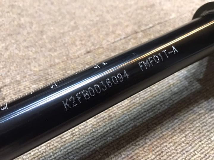 Kinesis Maxlight XLT 26”